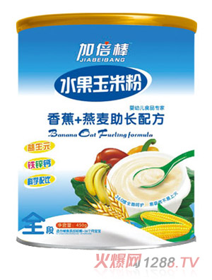 �ӱ����㽶�������Lˮ�����׷�ȫ��