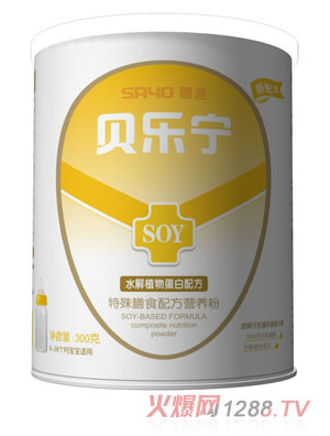 ؐ����ˮ��ֲ�ﵰ���䷽������ʳ�䷽�I�B(y��ng)��