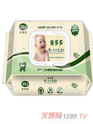 潔仕佳嬰幼兒濕巾