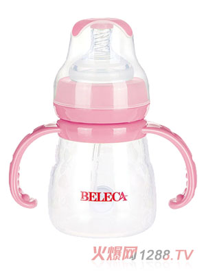 貝樂嘉粉色雙柄嬰兒硅膠全自動(dòng)奶瓶