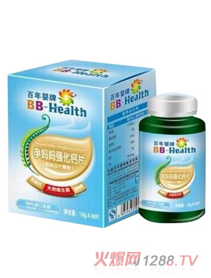 ��������Ћ��������}