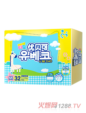 ��(y��u)ؐ�ɳ����냺��ƬM�a