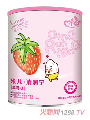 �׃���ݮζ�坙(r��n)�� (t��ng)�b