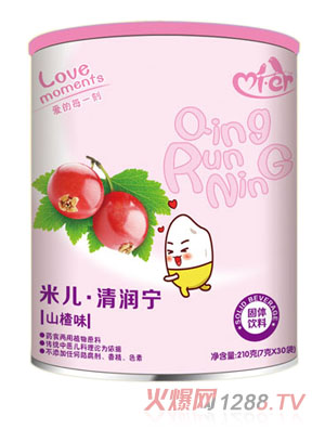 �׃�ɽ�ζ�坙(r��n)�� (t��ng)�b