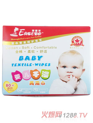 ҼҼ���냺�ɝ���ý��{(l��n)ɫ80��