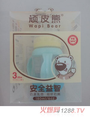 �BƤ�ܰ�ȫ������ƿ180ml