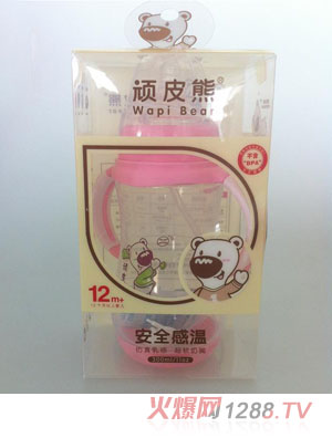 �BƤ�ܰ�ȫ�М���ƿ300ml