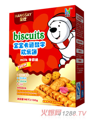 ����ţ��ζ������ͨ��(sh��)�֚g���