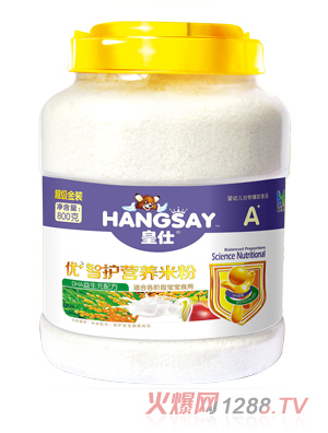 皇仕DHA益生元配方配方優(yōu)+智護(hù)營(yíng)養(yǎng)米粉