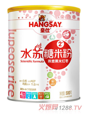 皇仕燕麥黑米紅棗水蘇糖米粉