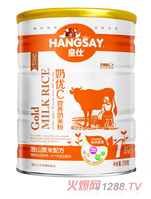 皇仕淮山薏米配方奶優(yōu)C營養(yǎng)奶米粉