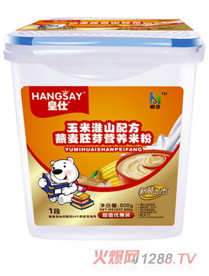 �������׻�ɽ�䷽������ѿ�I�B(y��ng)�׷�