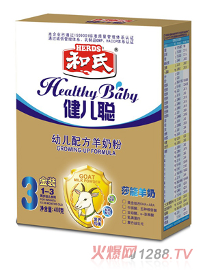 ����400g���b3���׃��䷽���̷�