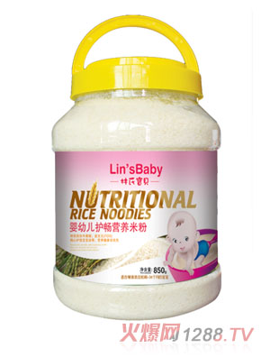 ���ό�ؐ���׃��o(h��)���I�B(y��ng)�׷�850��Ͱ�b