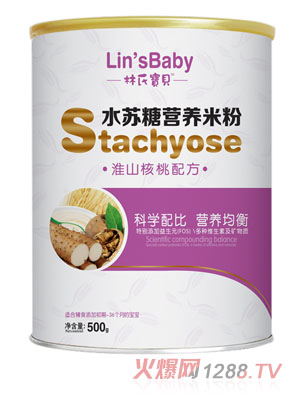 ���ό�ؐ��ɽ����ˮ�K���׷� (t��ng)�b