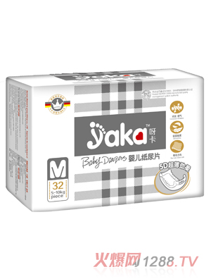 ѽ���냺����ƬM�a32Ƭ