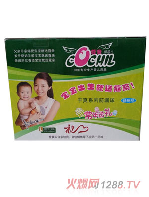 ޢ�H��ˬL����ѝ192