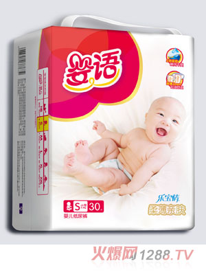 ���Z�ᱡ�H�w�냺����ѝS�a30Ƭ