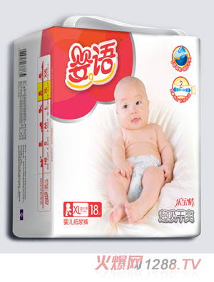 ���Z������ˬ�냺����ѝXL�a18Ƭ