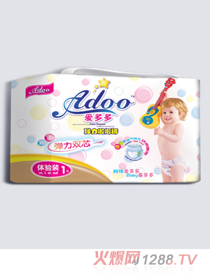 愛多多彈力雙芯彈力啦啦褲體驗(yàn)裝