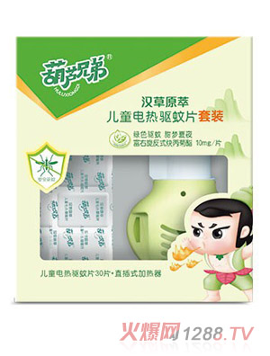 ���J�ֵ܃�ͯ늟��(q��)��Ƭ���b