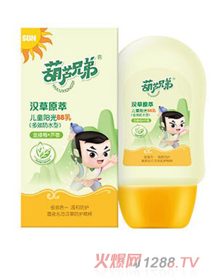 ���J�ֵ܃�ͯꖹ�BB��