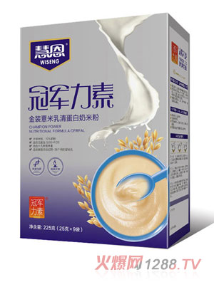 ���b޲�����嵰�����׷ۺ��b