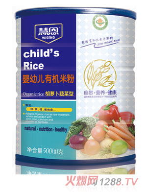 �۶�500�˺��}���߲��ЙC(j��)�׷�