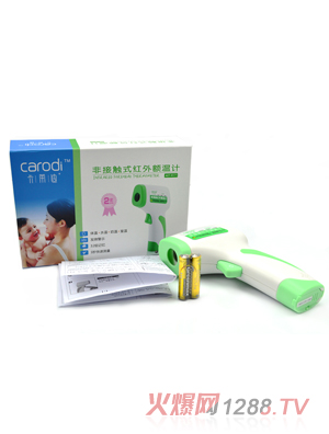 ��ǽ��|ʽ�t���~��Ӌ(j��)