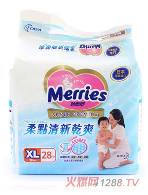 �_���������c���¸�ˬ����ѝXL�a28Ƭ