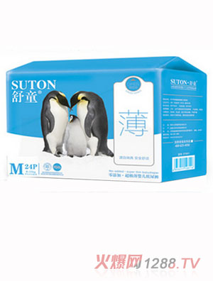 ��ͯ�������냺����ѝM�a