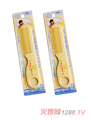 ؐӡ�S���܋냺�^�l(f��)�o(h��)��ëˢKK1429