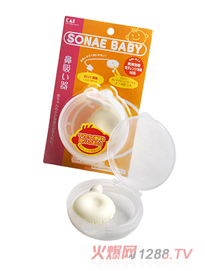 ؐӡ�����냺������KF0243