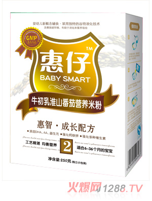 ����ţ���黴ɽ���ѠI�B(y��ng)�׷�