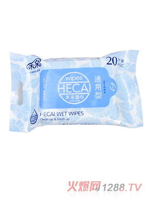 禾采20片啟封通用型濕巾（藍色）