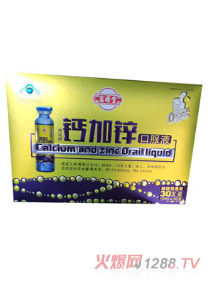 ��Դ���}���\30֧�b