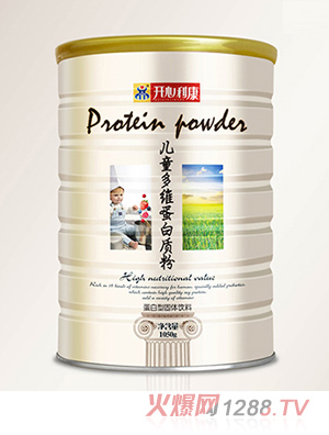 �_(k��i)��������ͯ��S�����|(zh��)��1050g