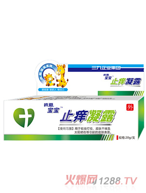 �ϐ�(��i)ֹ�W��¶