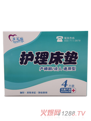 ��֥���o(h��)��|