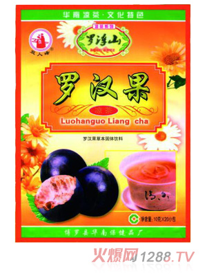 �_��ɽ�_�h��