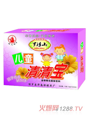 �_��ɽ��ͯ���匚