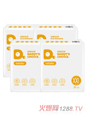 �ְֵ��x��냺�W(xu��)��ѝ����ѝXXL20Ƭ