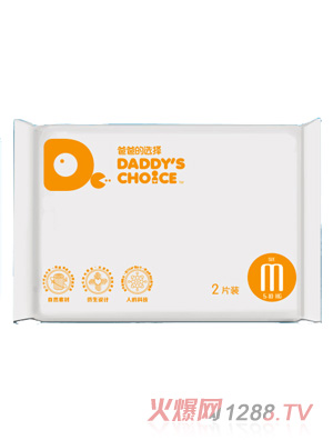 ����냺��Ůͨ�ü���ѝM̖(h��o)2Ƭ�b