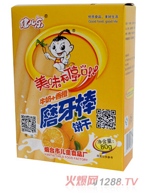 ������(l��)ţ��+���ĥ����