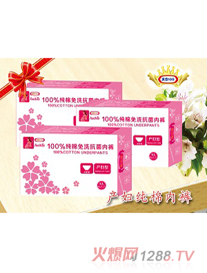 �M��100�M��100�a(ch��n)�D���ރ�(n��i)XL