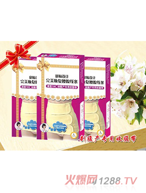 �M��100�M��100�ʸ��a(ch��n)�����ո���