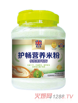 Ӣؐ������ɏ���䷽�o(h��)�c�׷�