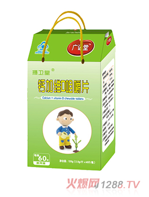 �Vӛ�Ôz�l(w��i)���}�ӾSD�׽�Ƭ