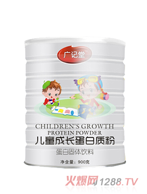 �Vӛ�Ã�ͯ���L�����|��