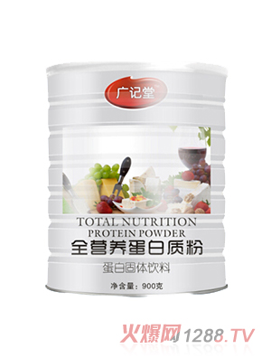 �Vӛ��ȫ�I�B(y��ng)�����|��